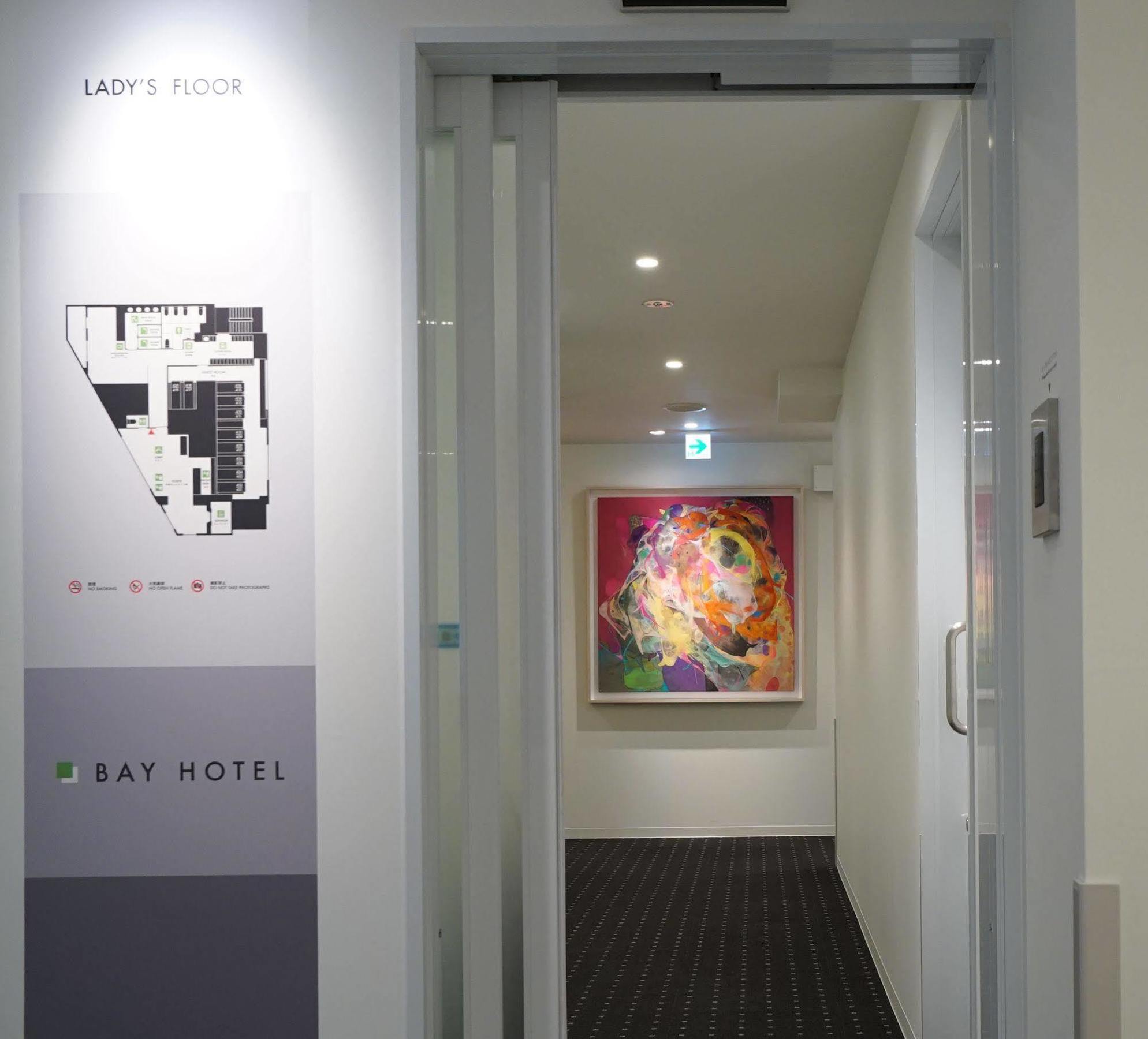 טוקיו Tamachi Bay Hotel מראה חיצוני תמונה